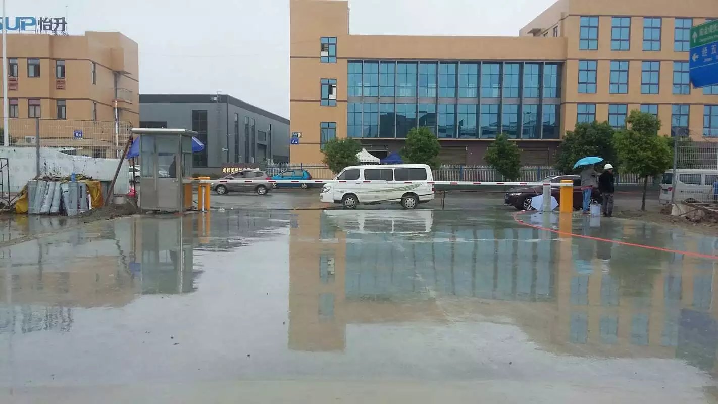 芜湖鸠江区芜湖鸠江区成都市物流公司道闸